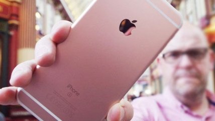 Как iPhone 6s проверял людей на честность (Видео)