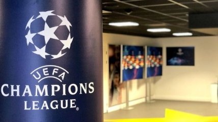 УЕФА может создать третий еврокубок с 2021 года