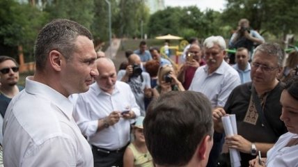В присутствии Кличко в Киеве открыли парк "Отрадный"