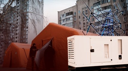 Коллаж "Телеграфа"