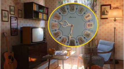 Коллаж "Телеграфа"