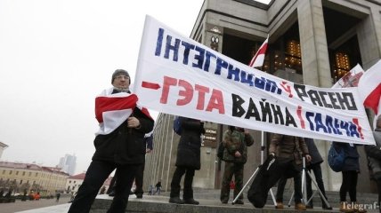 Жители Минска опять вышли на антироссийские протесты (Фото)