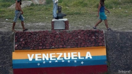 США ввели санкции против четырех губернаторов Венесуэлы, связанных с Мадуро 