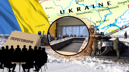 Переговори