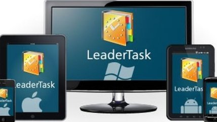 Выпущен бесплатный сервис LeaderTask для iPhone и iPad
