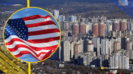 Ілюстративне фото