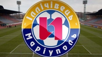В Украине футбольный клуб сменит название из-за нового закона