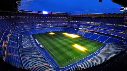 Стадион "Реала" будет носить название "Абу-Даби Сантьяго Бернабеу"