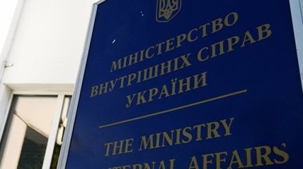 МВД планирует закупить самолеты в ГП "Антонов"