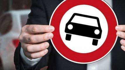 Украинским водителям хотят платить за жалобы на нарушителей ПДД: что об этом известно