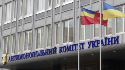 АМКУ открыл дело в отношении "Киевстара" и "МТС-Украина"  