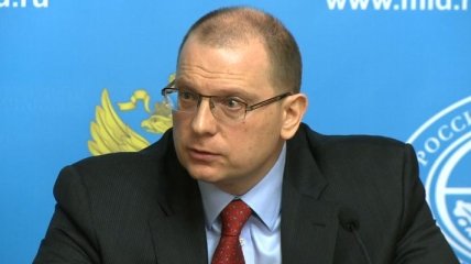 В МИД РФ прокомментировали ситуацию в Мукачево 