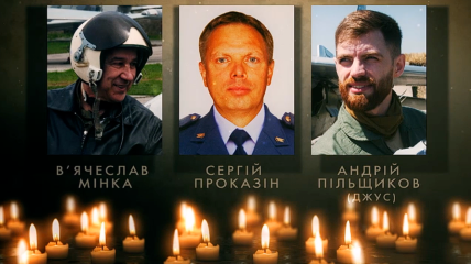Українські пілоти загинули в авіатрощі на Житомирщині