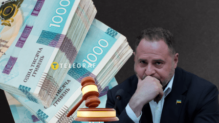 Залог — только мера пресечения