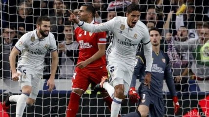 "Реал" разгромил "Севилью" в Кубке Испании