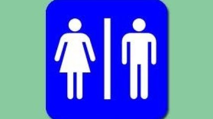 10-летнему ребенку суд разрешил сменить пол