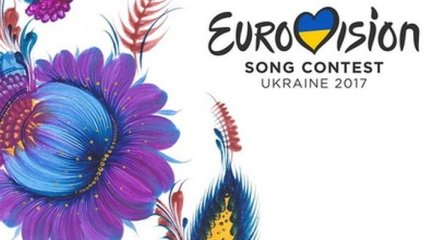 Евровидение 2017: Город-хозяин определится на конкурсе