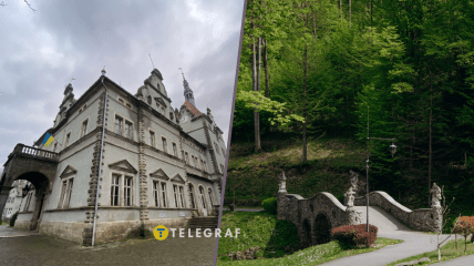 Між цими красотами - чимала відстань