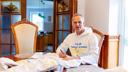 Домінік Гашек