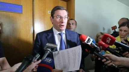 Луценко объяснил, почему покинул заседание Регламентного комитета