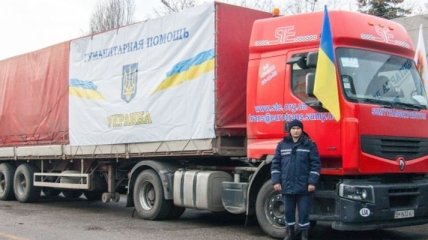 ГСЧС доставила гумпомощь в Станицу Луганскую