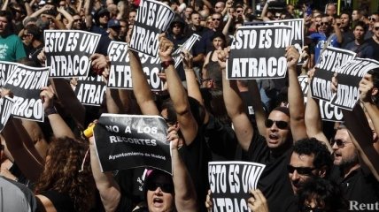 Сотни чиновников вышли сегодня на улицы испанской столицы