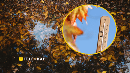 Погода в Украине