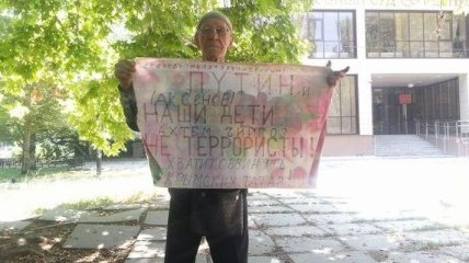 В Крыму оккупанты выпустили из СИЗО 76-летнего пикетчика