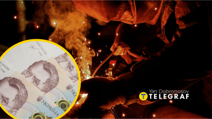 Слюсар, гроші