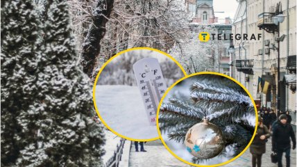 Погода в Украине на Новый год и Рождество