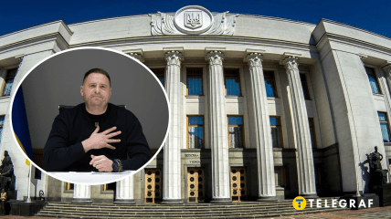 Андрей Ермак и Верховная Рада