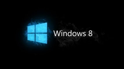 Компания Microsoft обновит Windows 8