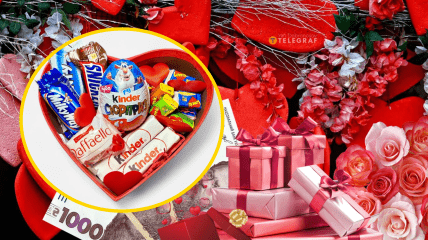Подарки, киндер-сюрприз и другие сладости