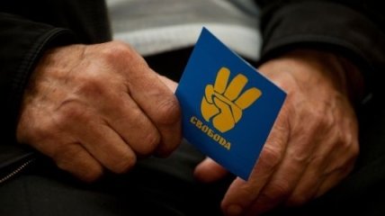 "Свобода" требует расследовать появление укранофобских листовок