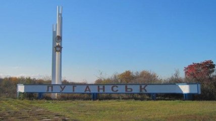 В Луганской области в результате обстрелов жертв и разрушений нет 