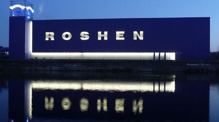 Порошенко: Переговоры по продаже "Roshen" продолжаются