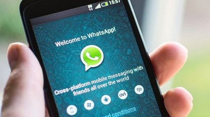 В работе мессенджера WhatsApp произошел глобальный сбой