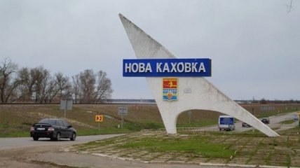 Новая Каховка - важный город для водоснабжения Крыма