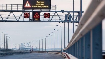 Оккупанты завершили строительство автодорожной части Крымского моста 