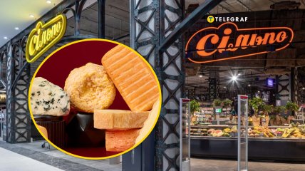 Знижки в "Сільпо"