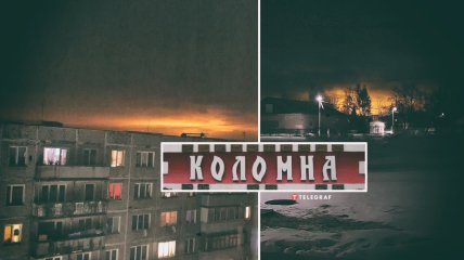 Вночі у Підмосков'ю влаштували справжні "білі ночі"