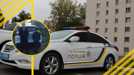 Знайде зникла дитина