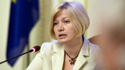 Геращенко назвала ключевые вопросы "нормандской" встречи в Минске