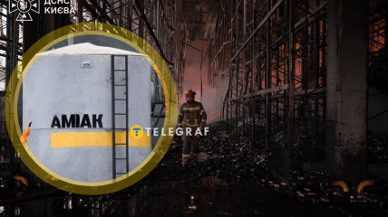 Аміак - безбарвний газ