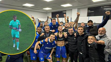 Жереми Вашу