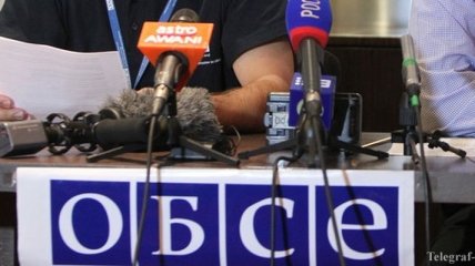 ОБСЕ о встрече трехсторонней контактной группы по Украине  