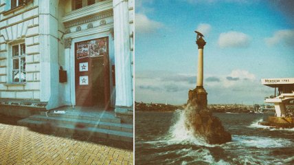 Все последствия от взрыва в штабе Черноморского флота - пара выбитых окон и разбросанные листья