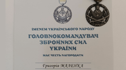 Главком ВСУ Сырский наградил депутата Киевсовета Маленко знаком "За сприяння війську"