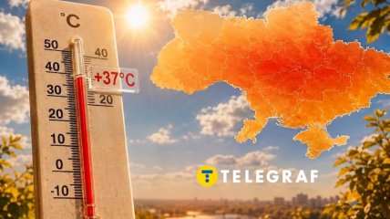 Столбики термометров покажут почти повсюду +37 градусов