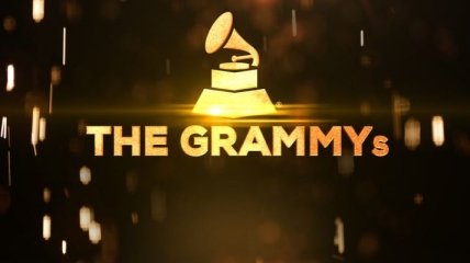 Грэмми 2018: опубликован список номинантов музыкальной премии 